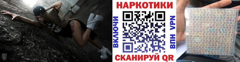 Магазины продажи наркотиков Перевоз АМФ  ОМГ ОМГ   КОКАИН  А ПВП  Мефедрон  ГАШ  МАРИХУАНА 