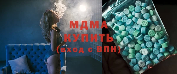 jwh Няндома