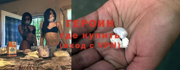 ECSTASY Остров