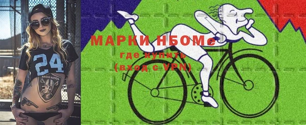 jwh Няндома