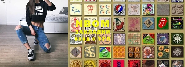 ECSTASY Остров