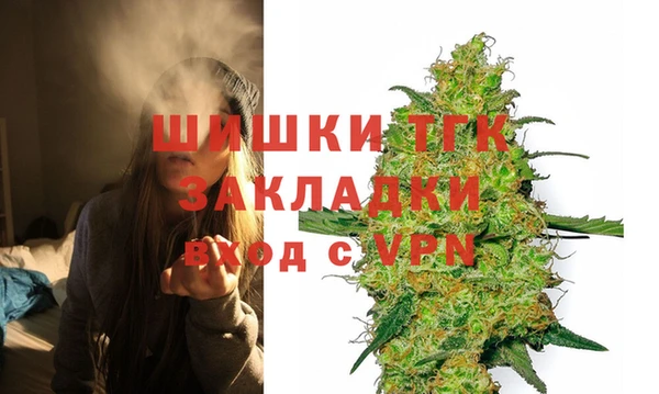 мефедрон Нягань