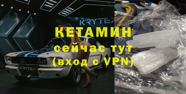 ECSTASY Остров