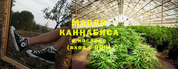 PSILOCYBIN Нязепетровск