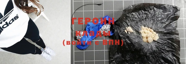 PSILOCYBIN Нязепетровск