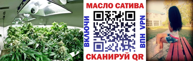 ТГК вейп  Перевоз 