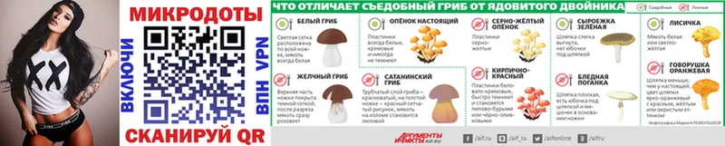 Галлюциногенные грибы GOLDEN TEACHER  Перевоз 
